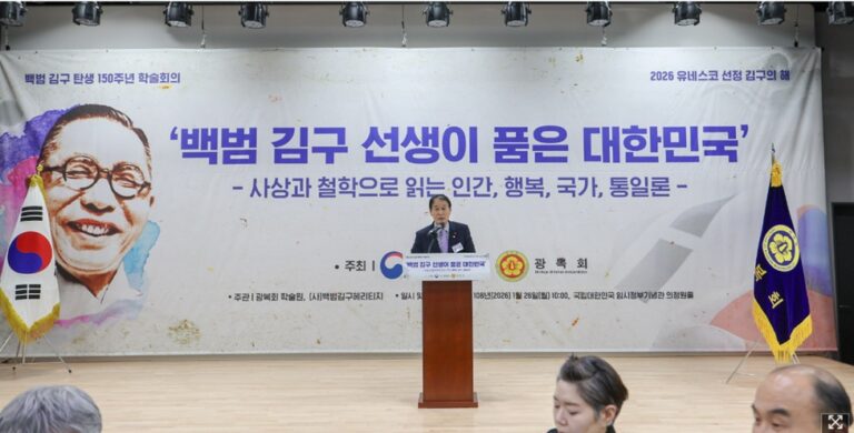 독립